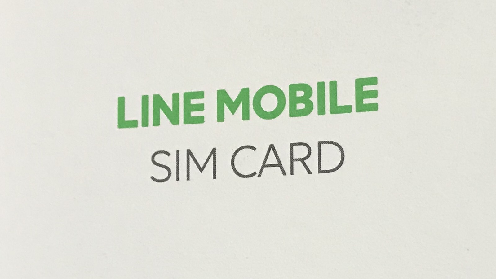 LINE Mobile
