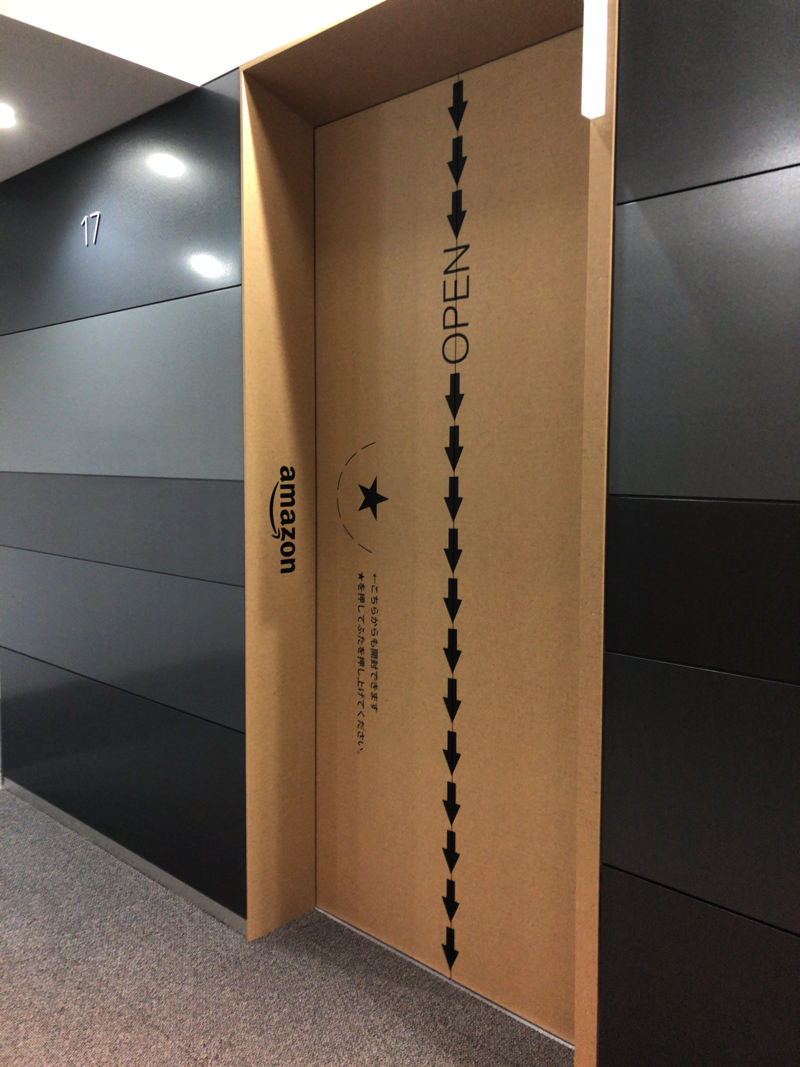 17階のエレベーター