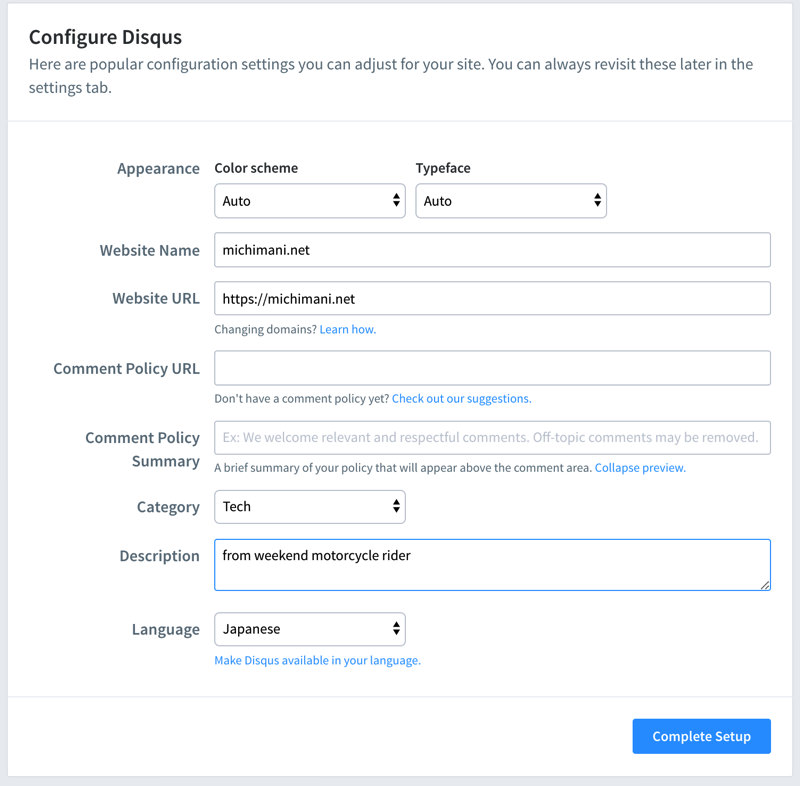 Configure Disqus