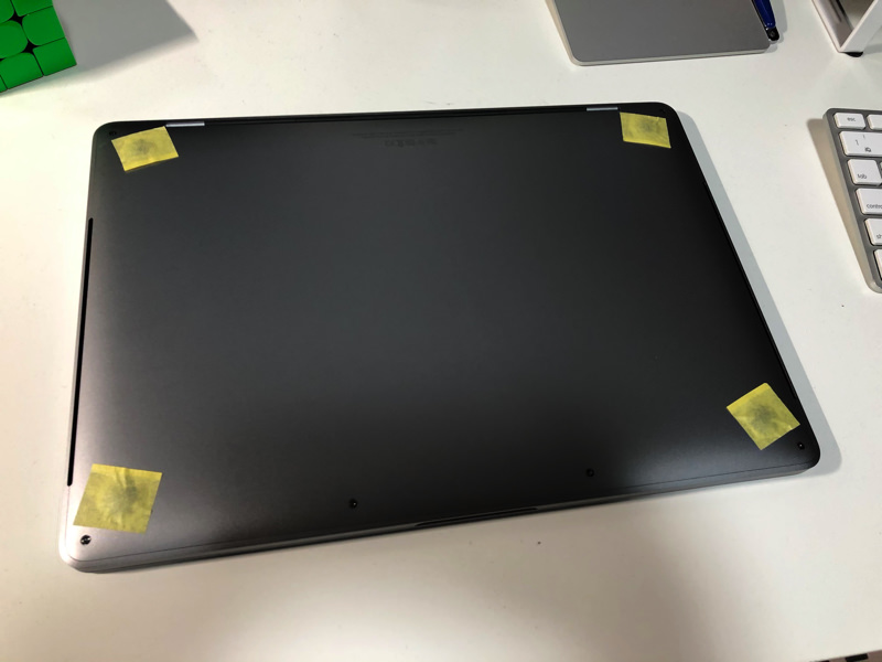 MacBook Pro Bottom Case