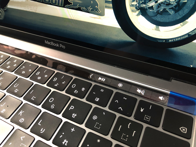 MacBook Pro Top Case