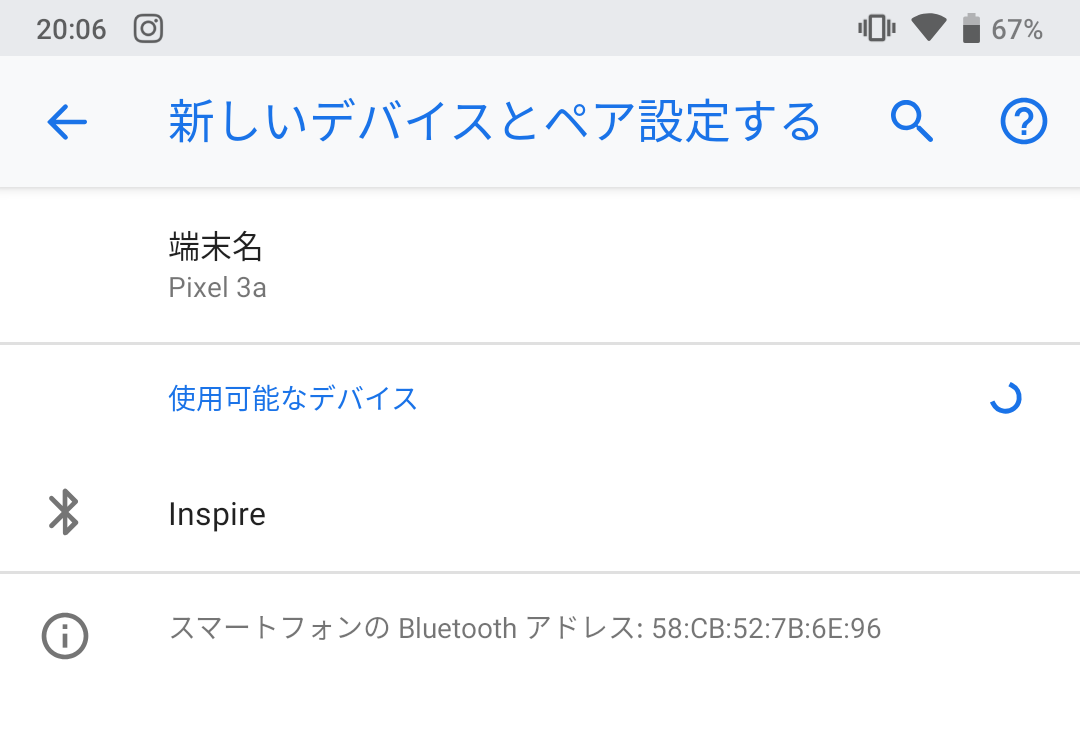 connect with bluetooth
