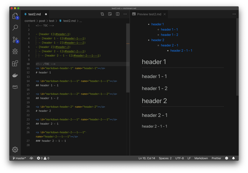 markdown toc success