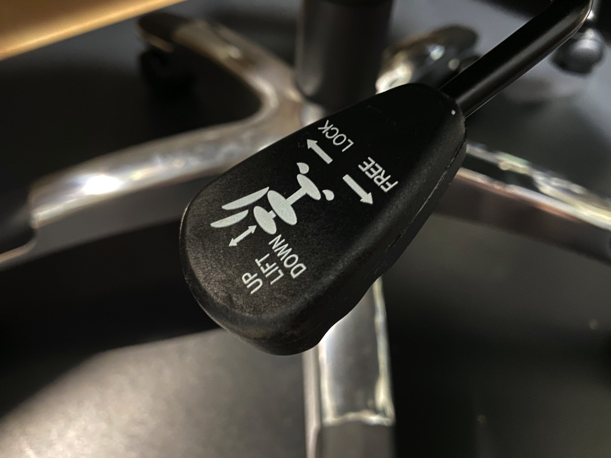 AKRacing Pro-X 昇降レバー