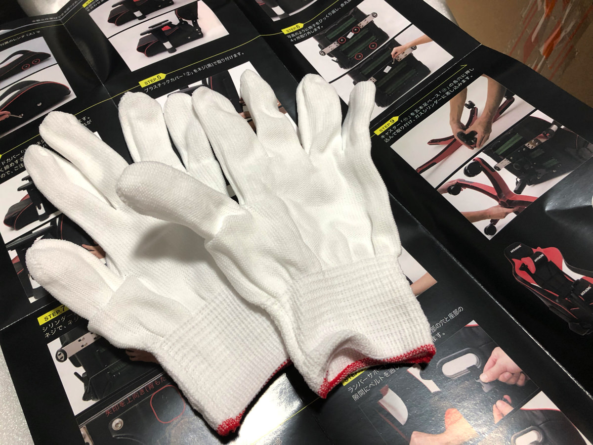 AKRacing Pro-X 説明書