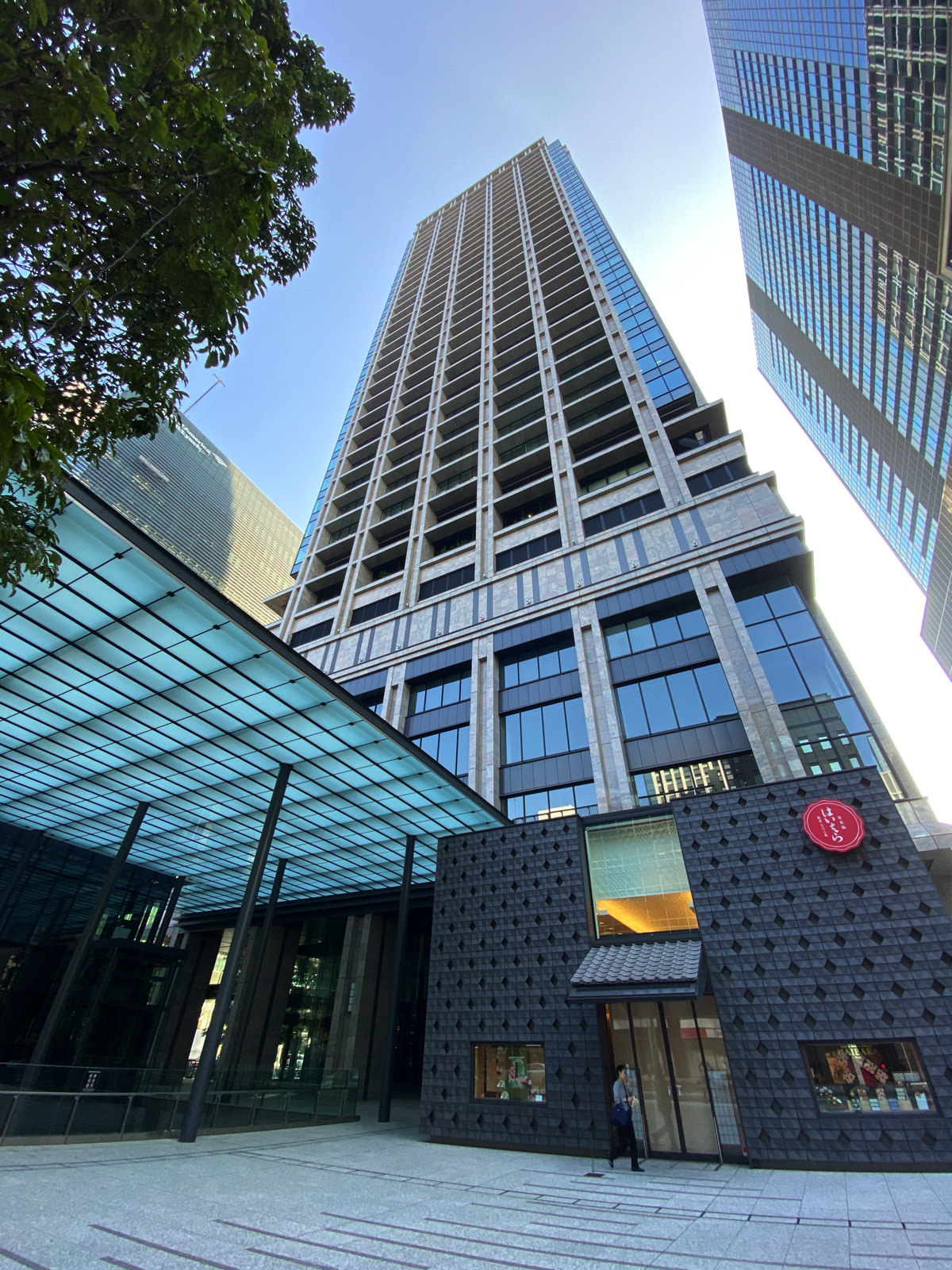 ベルサール東京日本橋