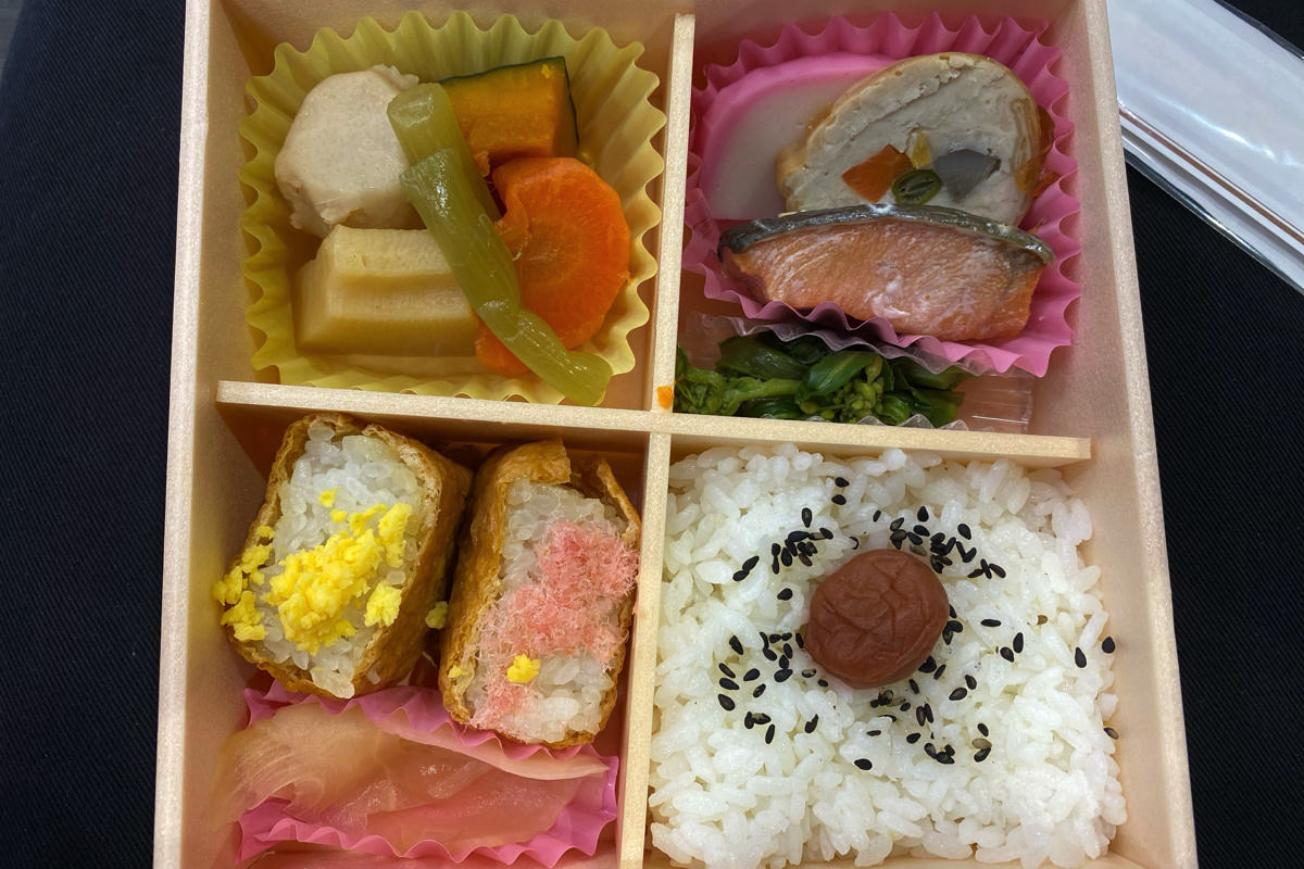 Developers.IO 2019 Tokyo お弁当