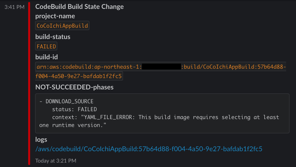 CodeBuild Notification Slack FAILED