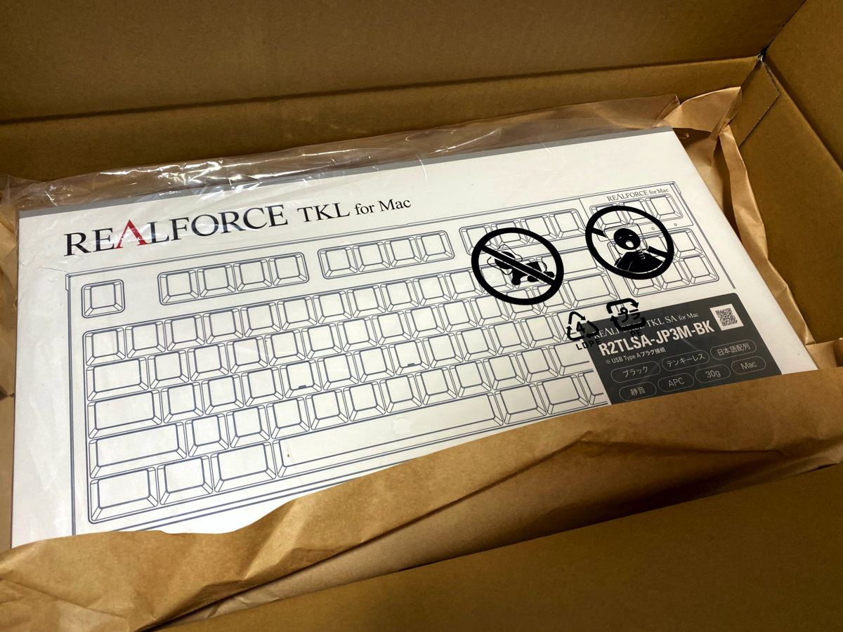 REALFORCE for Mac photo 1