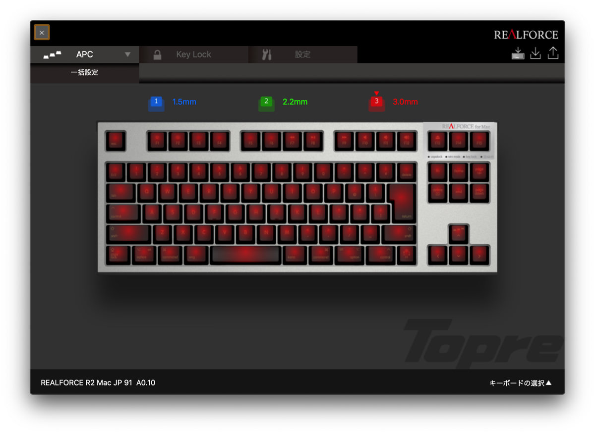 REALFORCE for Mac photo 12