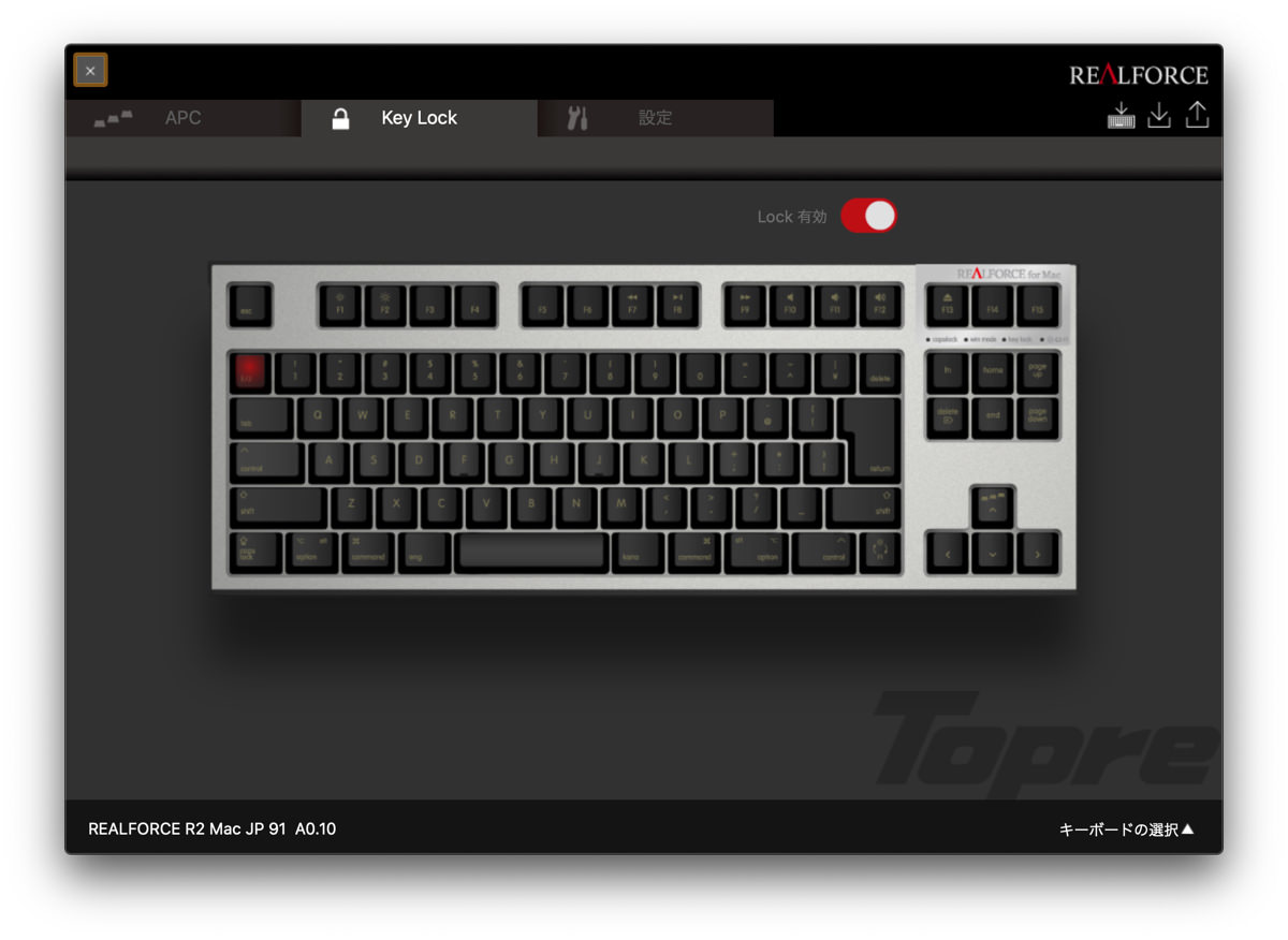 REALFORCE for Mac photo 15