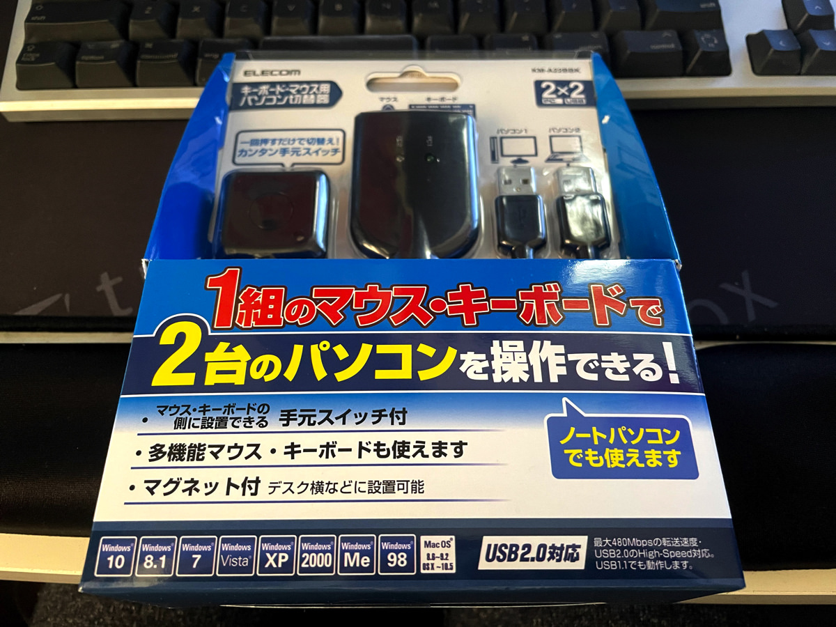 ELECOM - KVMスイッチ USB 切り替え